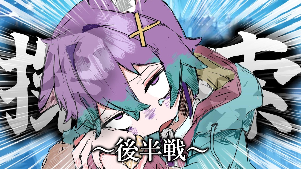 【 #原神 】24時間探索耐久後半戦！！！！