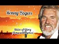 Blaze Of Glory Kenny Rogers Lyrics