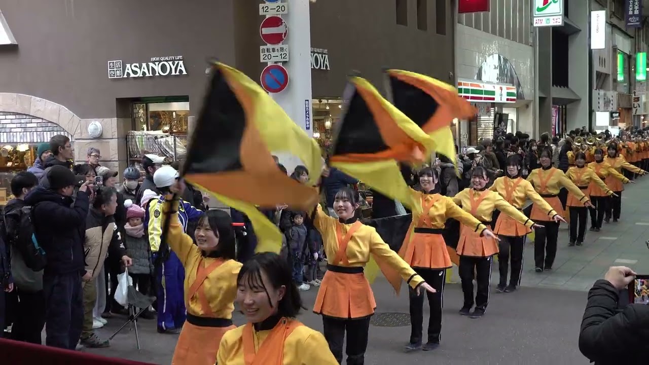 Fushimi Wakuwaku Festa 2026 / Parade【Otesuji Shopping Street】Going / Kyoto Tachibana SHS Band