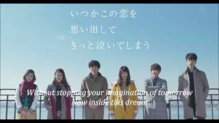 [ENG SUB] 明日への手紙 (Ashita e no Tegami) from &quot;Love That Makes You Cry&quot;