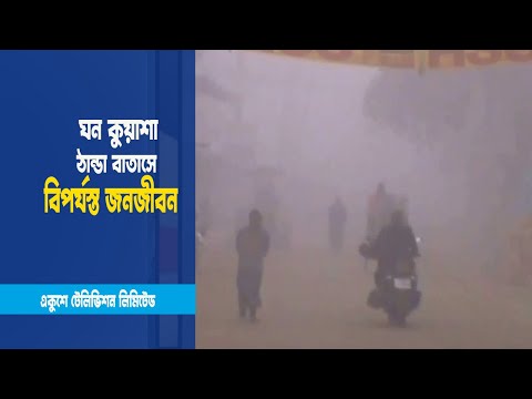 জবুথুবু সারাদেশ