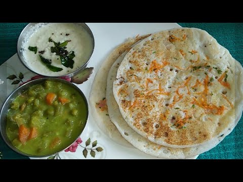Spongy Set Dosa Recipe / How to Make Hotel Style Set Dose Recipe In Kannada Video