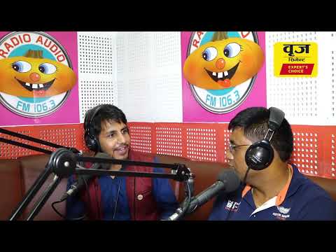 About Brij Cement Video Thumbnail