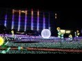 "Sound illumination" in YAMAHA Resort Tsumagoi ...