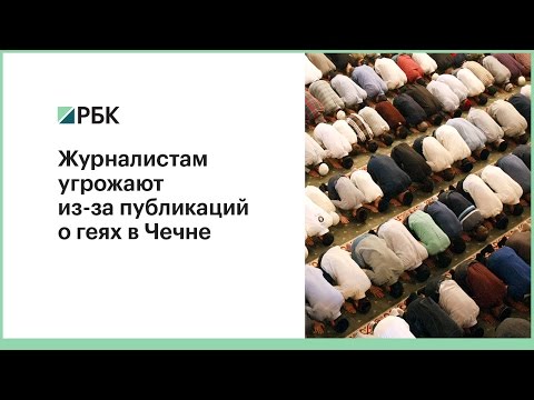 Обложка видео