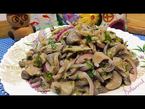 ВЕШЕНКИ маринованные по быстрому. ОЧЕНЬ вкусный рецепт БЫСТРОГО приготовления. ОБЪЕДЕНИЕ!
