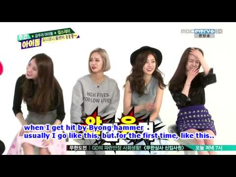 Weekly Idol Girls Day 140212 ENG SUB[Part 2]