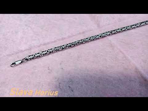 Лисий хвост - серебреный браслет