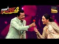 Phoolon Sa पर Udit Ji ने किया Karisma के साथ Romantic Dance India S Best D