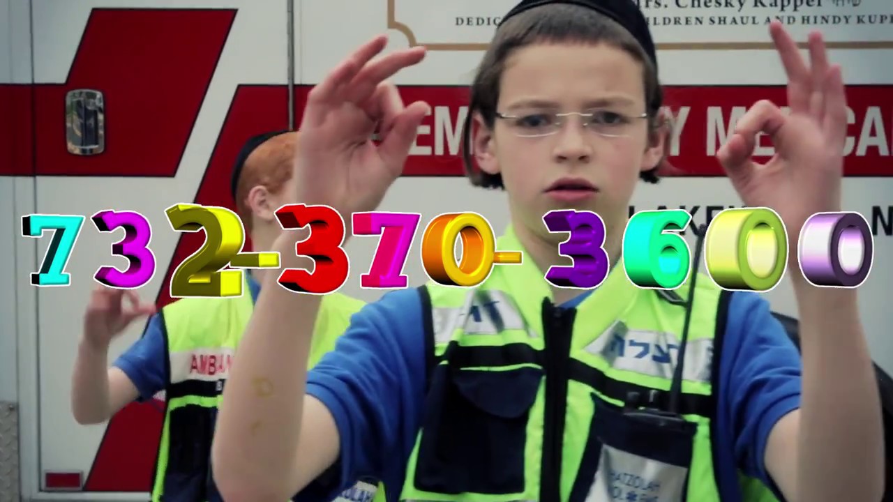 The Hatzolah Song from Hatzolah of Lakewood