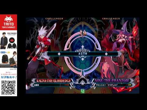 BBCF 7/23/2016 Taito Fukuoka Toushinsai Qualifier + Area Final
