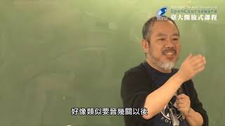 Re: [問卦] 台灣人變成井底之蛙 是什麼造成的?