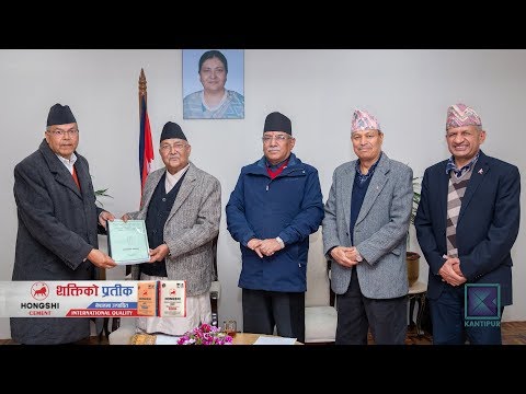 Kantipur Samachar | कान्तिपुर समाचार, १० फागुन २०७६