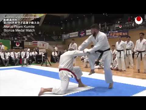 Karate Shotokan - Highlights JKA [Diego Andrade] #karate #shotokan