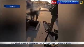 Իսրայելը Գազայում ռազմական գործողությունների երրորդ փուլն է սկսել