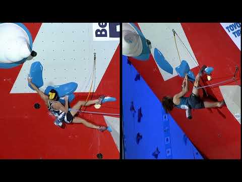JAIN KIM & NONOHA KUME Lead finals Chamonix 2023
