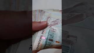 Download lagu Dubai Dirhams #shorts mp3