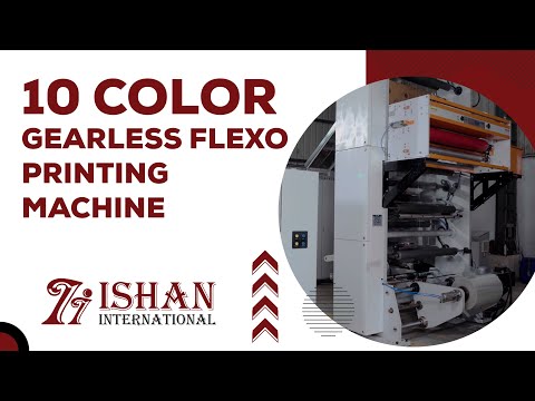 Servo Driven Gearless Flexographic Printing Machine