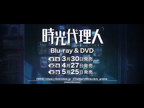 Blu-ray&DVD 15s ver. (JP)
