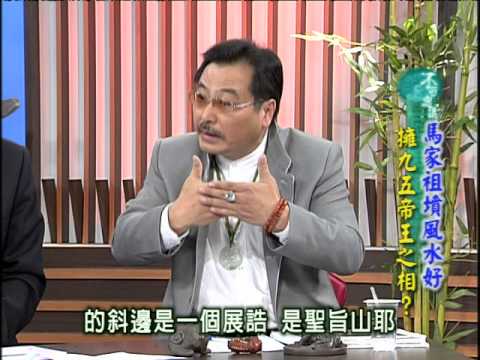 不過五