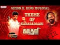 Theme Of Kabadadaari Kabadadaari Tamil Movie Sibi Sathyaraj Nandita Swetha Simon K King