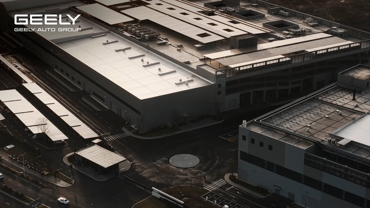 Geely Global Safety Centre Has Been Officially Launched