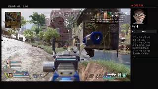 [参加OK]へっぽこがAPEX修行するようです[PS4]