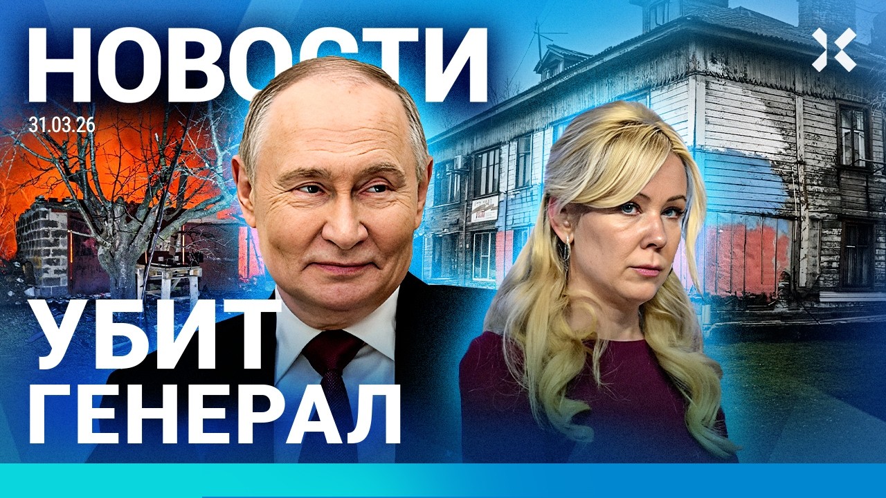 ⚡️НОВОСТИ | УБИТ ГЕНЕРАЛ | МОЩНЫЙ УДАР ПО УСТЬ-ЛУГЕ | 20 ЗАВОДОВ ВСТАЛИ | СМЕРТ?