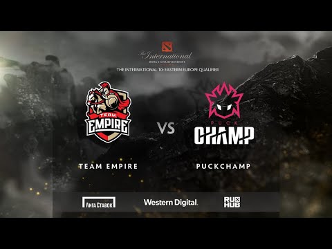Team Empire vs PuckChamp, TI10 — Eastern Europe Qualifier, bo3, Audio Version