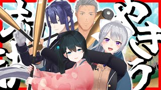 [Vtub] 3D棒球的時間到了！！！