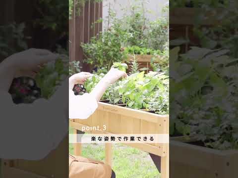 jardiniere-design-rouge-fibre-ciment jardinière design