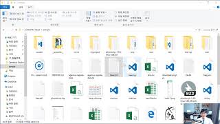 머신러닝, 딥러닝 실전 개발 입문 27강 - word2vec