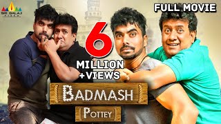 Badmash Pottey  Latest Hyderabadi Full Movies  Far