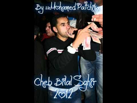 Cheb Bilal Sghir Fi La Grand Hkamtha EXclu 2012