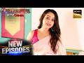 एक Teacher के Blackmail का काला सच Crime Patrol City Crimes Ep 15 New Episod
