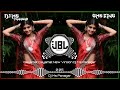 QAYAMAT QAYAMAT DJ REMIX SONG DJ MS PANAGAR YE AANKHEN YE MASTI DJ REMIX HINDI DJ SONG GMS MIX