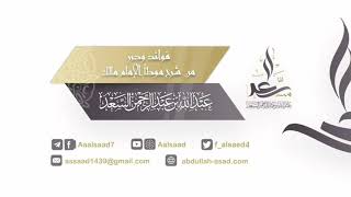 صورة الأعمال التي تُكفر الذنوب على ثلاثة أقسام ||