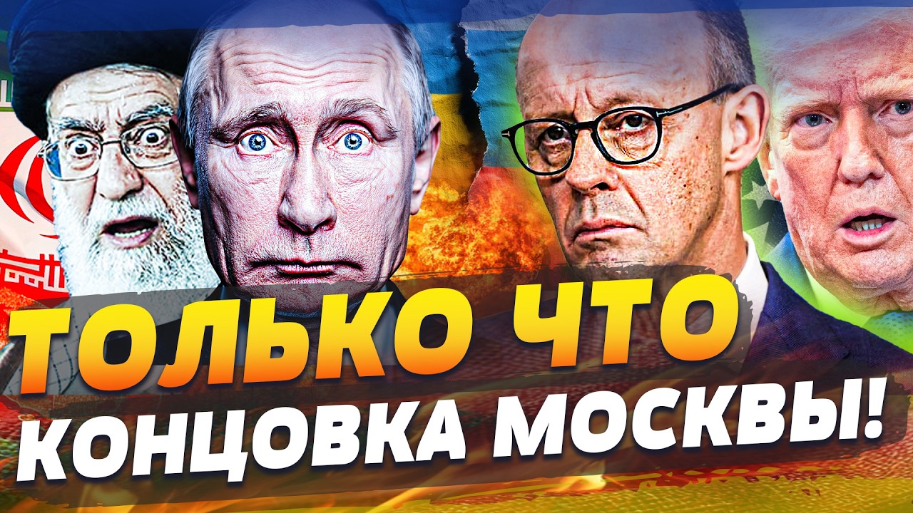 🚨ЭКСТРЕННО! ТРАМП ПОДНАЖАЛ! УКРАИНА РВАНУЛА ВПЕРЕД! РУССКИЕ под ПРИЦЕЛОМ! Е?