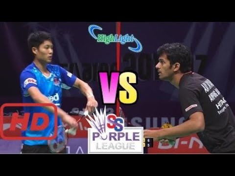 Love badminton |  Badminton 2017 Purple League - CHOU Tien Chen vs AJAY Jayaram
