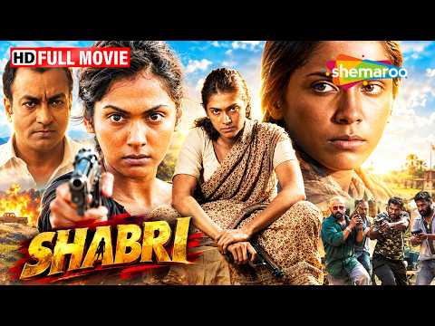 Shabri
