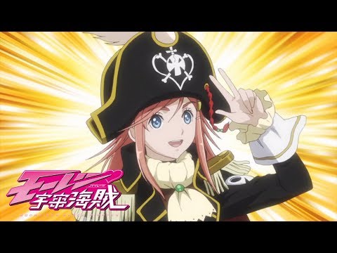 Bodacious Space Pirates Opening