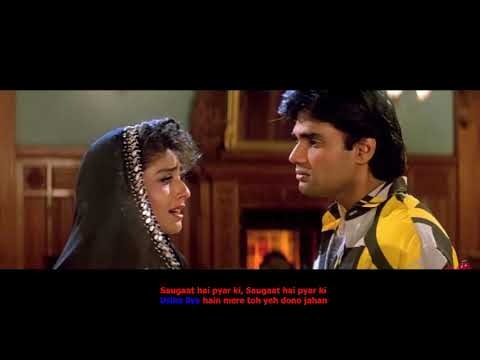 download lagu mp3 mp4 Dilwale 1994 Ringtone Instrumental, download lagu Dilwale 1994 Ringtone Instrumental gratis, unduh video klip Dilwale 1994 Ringtone Instrumental