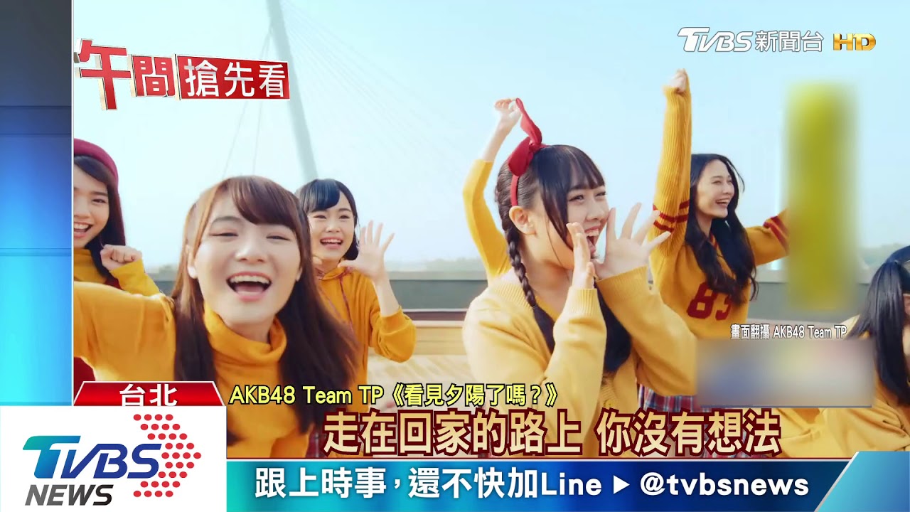 護照內頁遭外翻! TWICE多賢個資洩JYP喊告