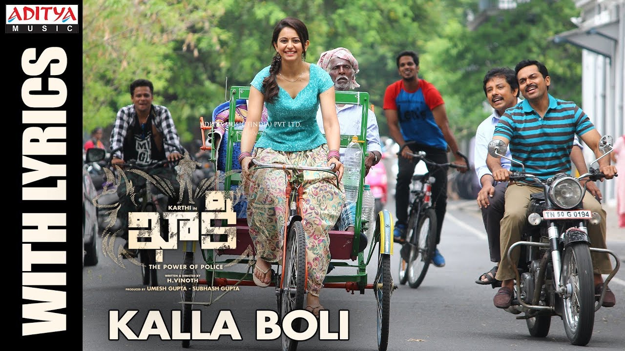 Kalla Bolli Lyrics  | Khakee | Karthi, Rakul Preet Singh | Ghibran, K.G. Ranjith | Ghibran
