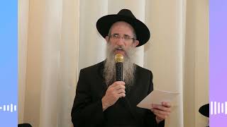 הקדמה כללית לפרק קיט בספר תהילים