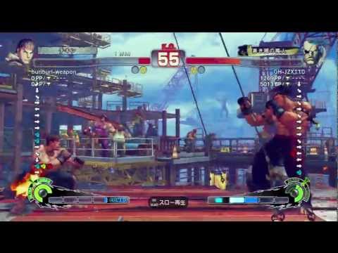 SSF4 AE 2012 SAGAT VS RYU 2012 1 21 0 55 25