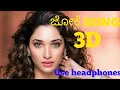 Jokae KGF 3D SONG Thamanna And Yash