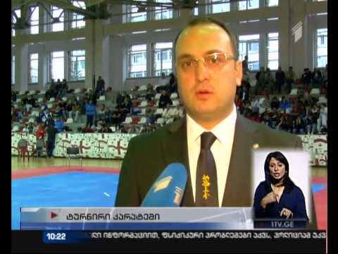 Levan tsintsadze kaukasus cup 2014 tv