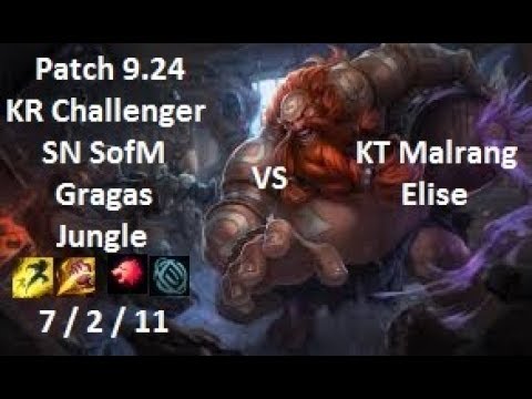 SN SofM - Gragas Jungle vs Elise - KT Malrang - KR Challenger 858LP