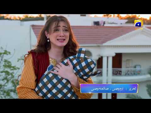 Grift Mega Episode 57 & 58 Promo 2 | Tomorrow at 8:00 PM On Har Pal Geo